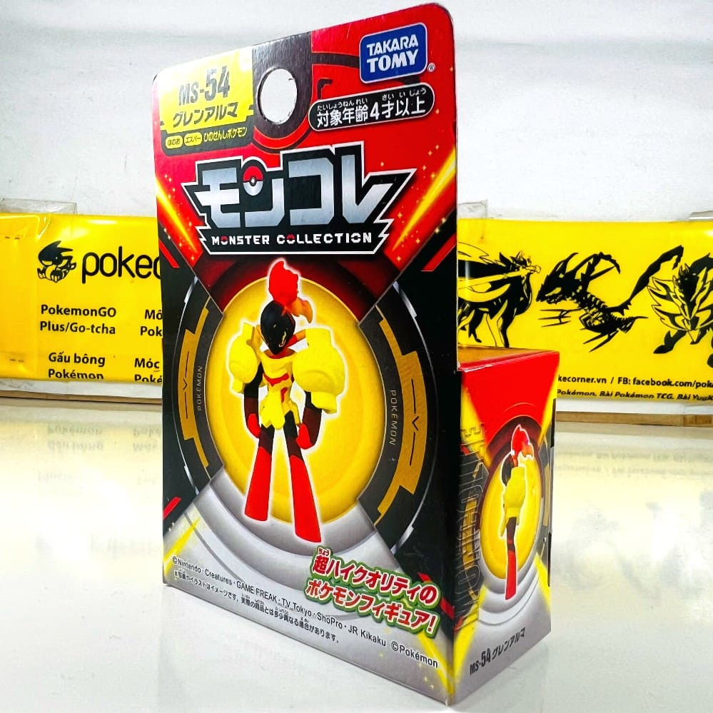 Mô Hình Pokemon Armarouge chính hãng Takara TOMY Nhật Bản Standard Size  - Pokemon Figure Moncolle-PokeCorner