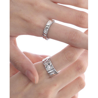 Erastus Ring Set | Set Nhẫn đôi Erastus unisex
