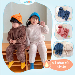 Bộ quần áo lông cừu cho bé | bộ lông cừu bé gái bé trai dày ấm đại hàn