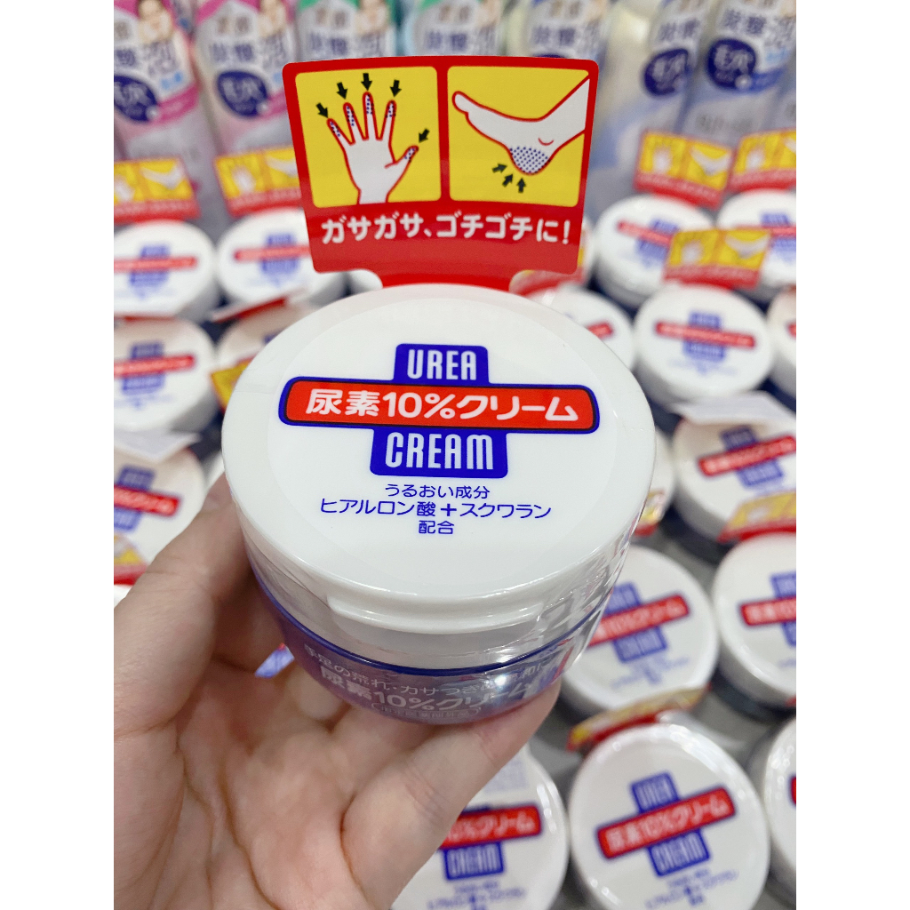 Kem tay chân Shiseido 10% Urea Cream