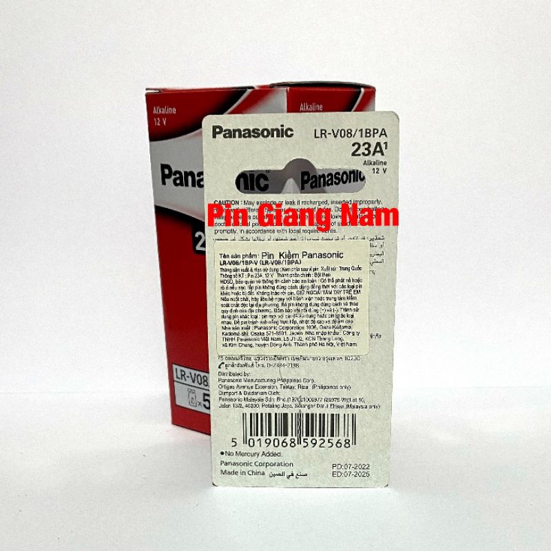 Pin A23 / A27 Panasonic Alkaline 12V Hàng Chính Hãng vỉ 1 viên