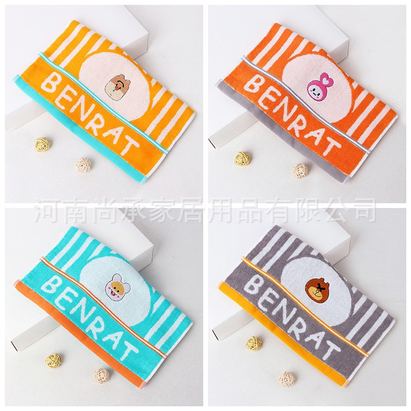 Khăn Tắm Khăn Lau Mặt BENRAT Hình Thú Hoạt Hình 100% Cotton Bông Thấm Nước - Siêu Xinh [chính hãng]