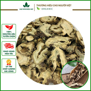 100g Thăng Ma (Hàng chuẩn, khô, đẹp)