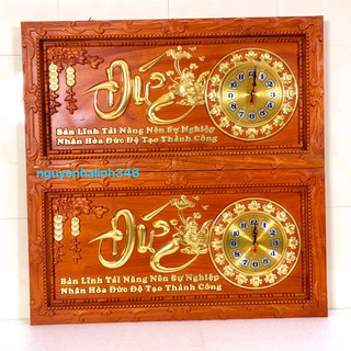 Tranh Đồng Hồ Chữ Đức Gỗ Hương