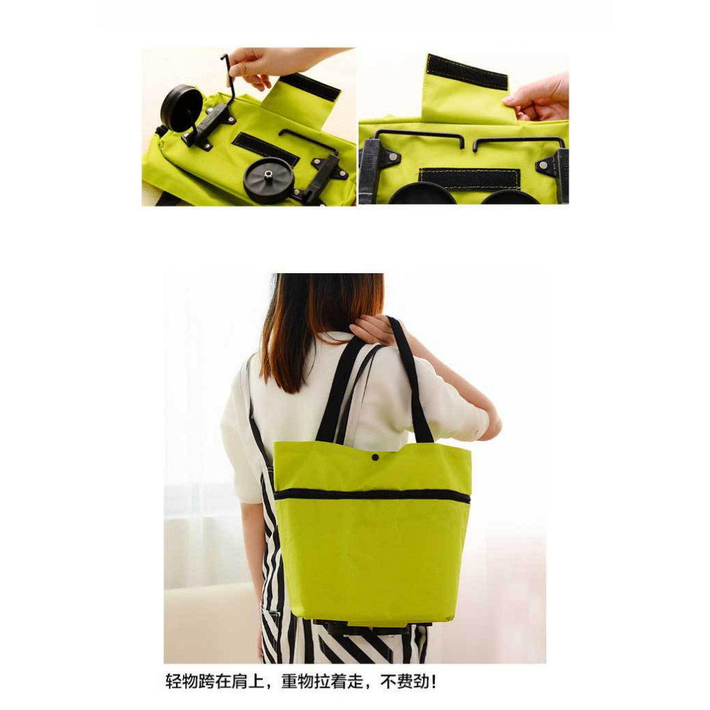 Túi Kéo Du Lịch Có Bánh Xe Xếp Gọn - GOOD DEAL