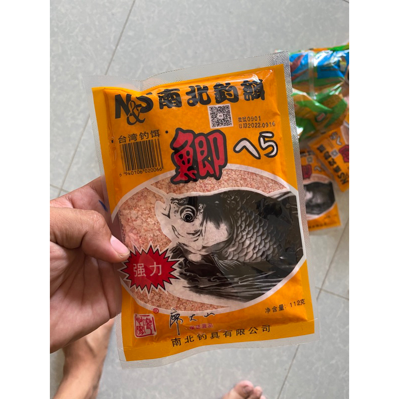 5 gói chép tàu chính hãng