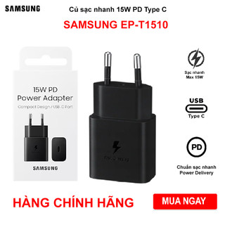 Củ sạc nhanh Samsung PD 15W Type C EP-T1510 - Hàng chính hãng
