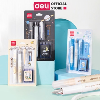 Bộ bút máy học sinh kèm ống mực xanh cao cấp tẩy được Deli, bút luyện viết chữ đẹp, họa tiết dễ thương có bút tẩy mực