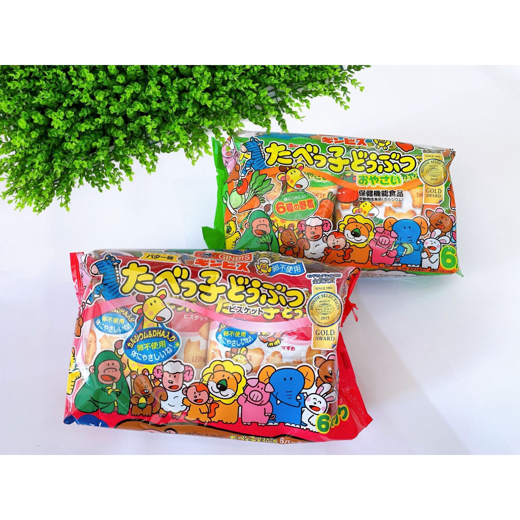 Bánh Ăn Dặm Ginbis Hình Thú Nhật Bản