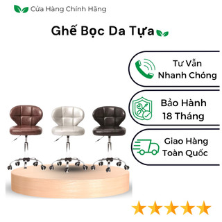 Ghế tựa nhập khẩu bọc da cao cấp, xoay 360 độ
