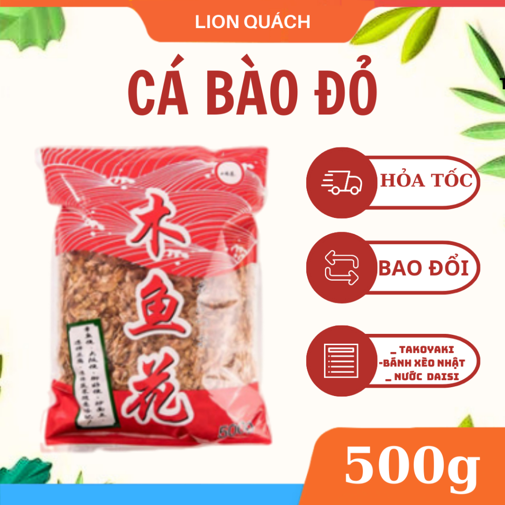 Cá bào IKYUYA 500g