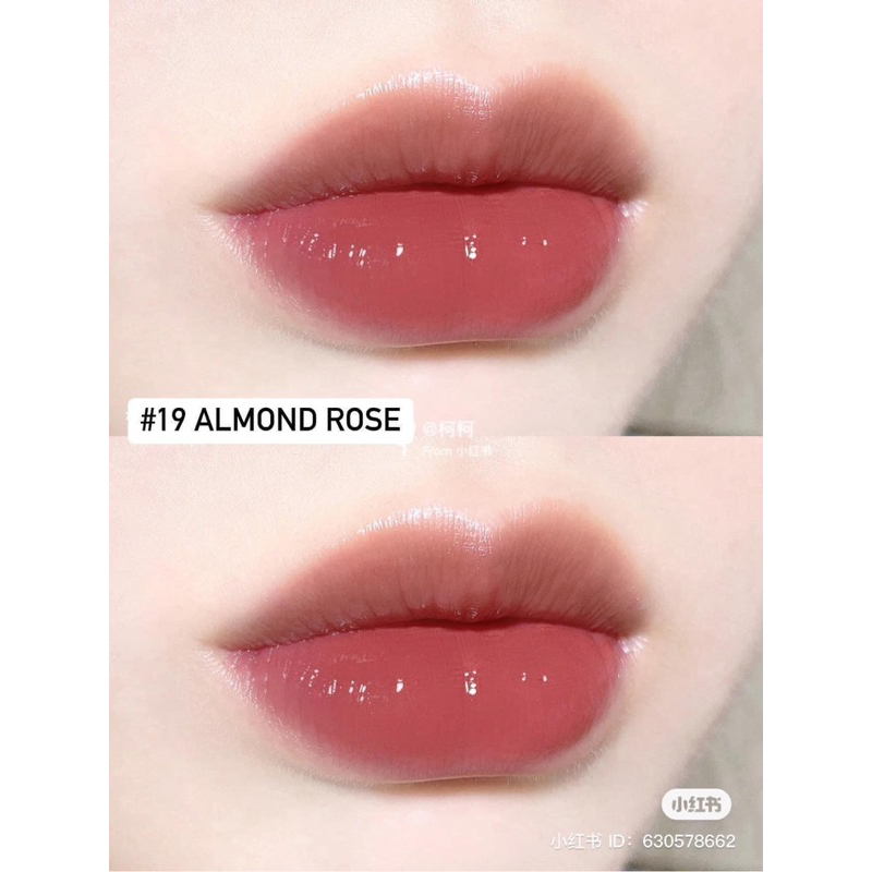 SON BÓNG ROMAND JUICY LASTING TINT