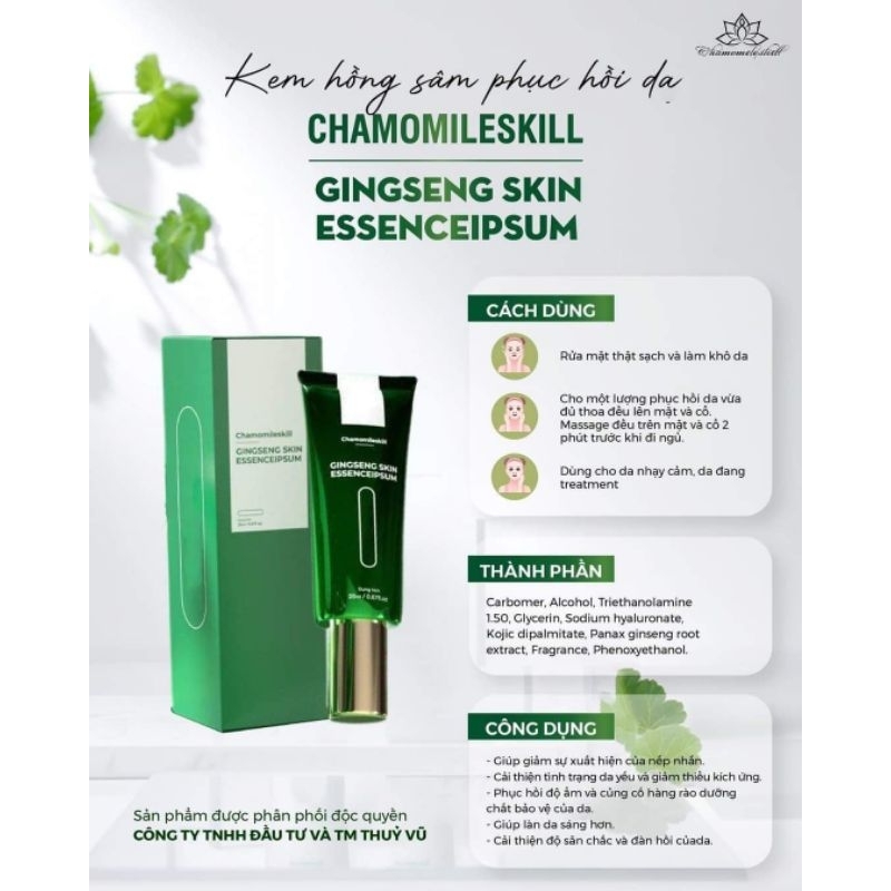 Kem dưỡng hồng sâm chamomileskill
