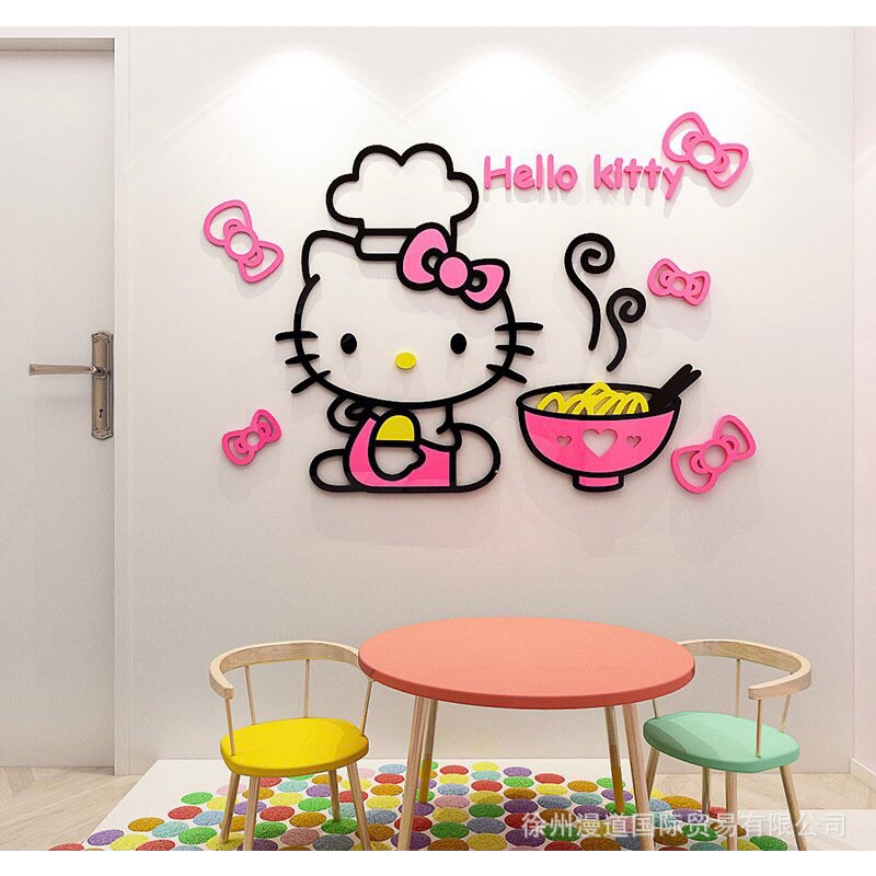 Tranh dán tường mica 3d kity trà sữa, trang trí mầm non, trang trí khu vui chơi trẻ em