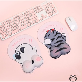 Miếng Lót Chuột Có Đệm 3D Mouse Pad Mèo Hoàng Thượng Pull