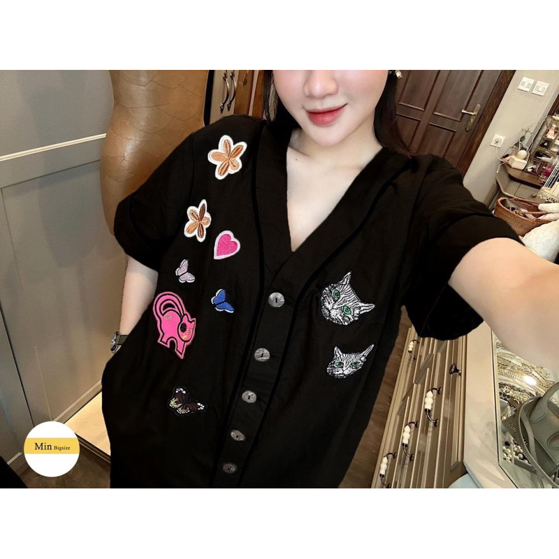 | Chang Tròn | Đầm Bóng Chày Bigsize