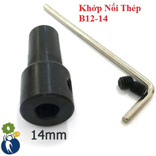 Khớp nối thép b12-14, dùng để nối giữa măng ranh b12 và trục 14mm