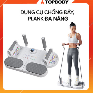 Dụng cụ hít đất, chống đẩy, Plank đa năng tại nhà, dụng cụ chống đẩy  cho dân văn phòng TOPBODY