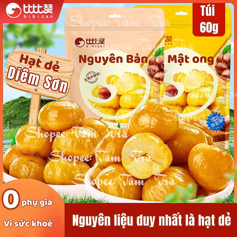 🍯  Hạt dẻ Diêm Sơn 60g/gói 🌰