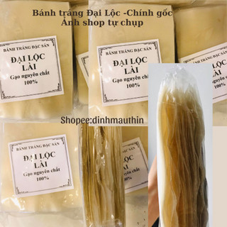 Chính gốc Đại Lộc - Bánh Tráng Đại Lộc 500g Khoảng 55-60 lá bánh - Bánh Tráng Cuốn Đại Lộc - Đặc sản Quảng Nam