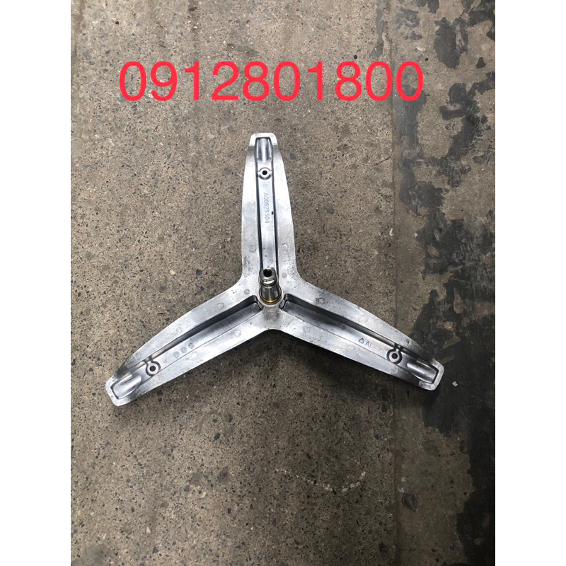 Trục càng ba chạc máy giặt Electrolux 8kg EWF8025