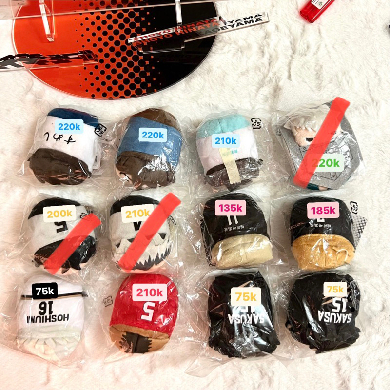 Gấu bông Noru Haikyuu