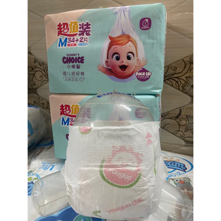 1 bịch 36 miếng Bỉm dán size M ( cho bé 6-8kg )