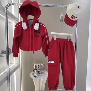 Set bộ siêu xinh cho bé