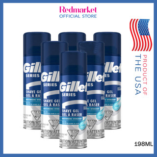 Kem cạo râu dưỡng ẩm da Gillette Series 3X Action Shave Gel Moisturizing 198g