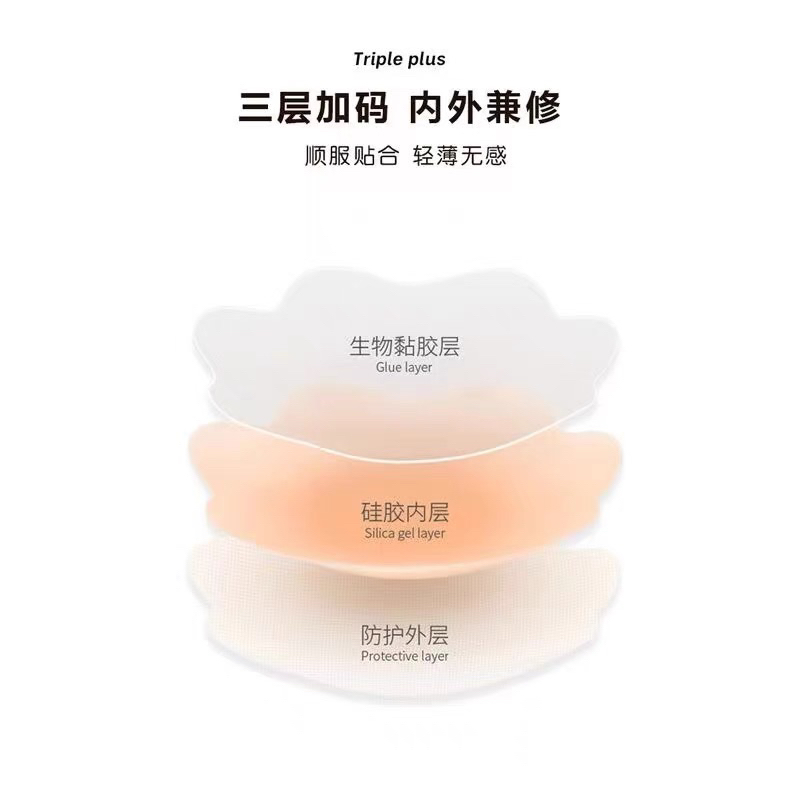 Miếng dán ngực hình hoa