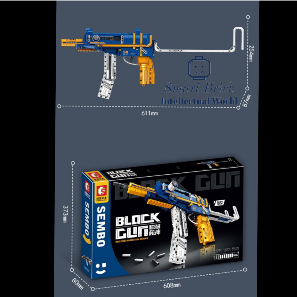 Mô Hình Lắp Ráp Súng Tiểu Liên ( Sembo Block ) 702920