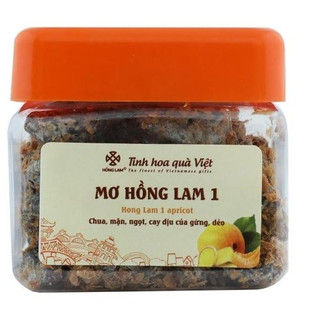 Ô MAI MƠ HỒNG LAM 1