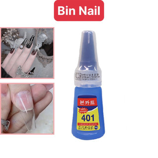 Keo 401 Byb Chính Hãng. Gắn Móng Gải Siêu Chắc. Lọ To 20G