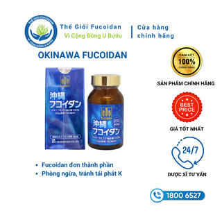 Fucoidan Okinawa Kanehide Bio - Fucoidan xanh Nhật Bản 180 viên - Hỗ trợ điều trị u bướu