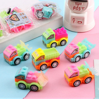 Xe ô tô mô hình lego mini, đồ chơi ô tô mini chạy đà cho bé.