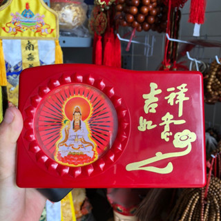  MÁY NIỆM PHẬT 20 BÀI - ĐÀI NIỆM PHẬT 20 BÀI 