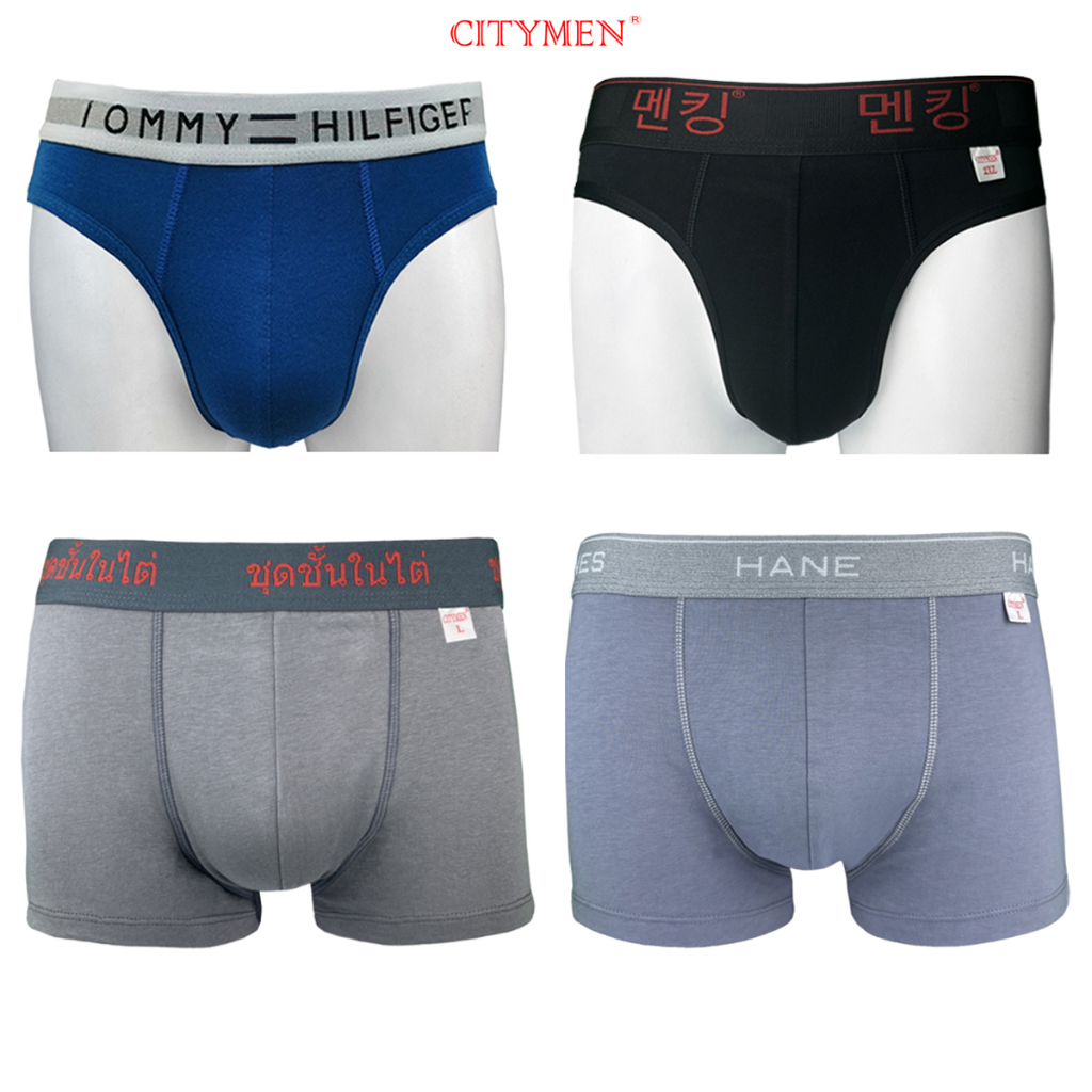 Quần lót nam vải cotton co giãn 4 chiều hiệu CITYMEN tam giác và sịp đùi, boxer - LMSP
