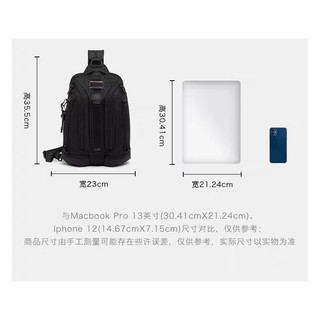 BALO TUMI NAM 232743
