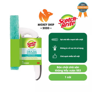 [ TIỆN DỤNG ] Bàn chải chà sàn cao cấp không trầy xước Scotch-Brite 3M BCCS-553-T - CHÍNH HÃNG
