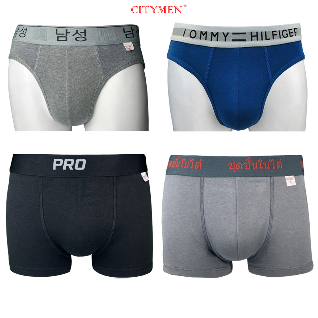 Quần lót nam hiệu CITYMEN vải cotton co giãn 4 chiều tam giác và sịp đùi, boxer - MSSP-ACBC