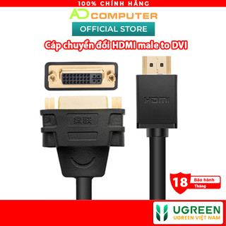 Cáp chuyển đổi hdmi male to dvi female - dài 20cm - ugreen 20136