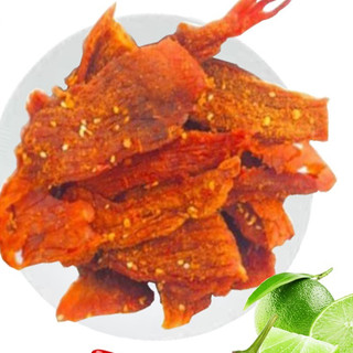 Khô Bò Vụn Mềm Vị Truyền Thống 500g