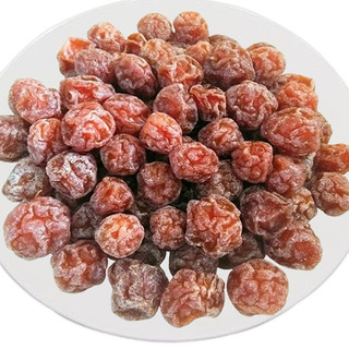 Ô Mai Xí Muội Mận Cơm Hà Nội (500g)