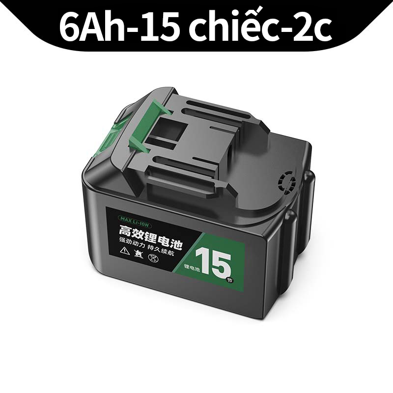 🔥Có hàng🔥Tanzu MT-21V pin thay thế pin lithium cho Tanzu không có tác động không dây Cờ lê điện