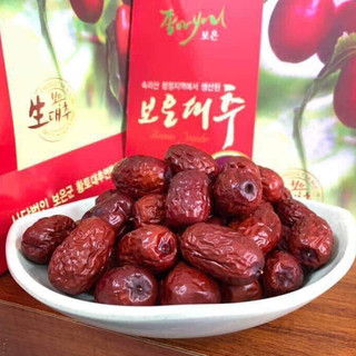 Hộp 1kg Táo đỏ Hàn quốc dẻo ngon sang trọng tặng kèm túi xách