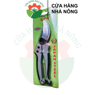 Kềm kéo cắt tỉa cành cây KAVI thép Nhật không gỉ giá tốt nhất