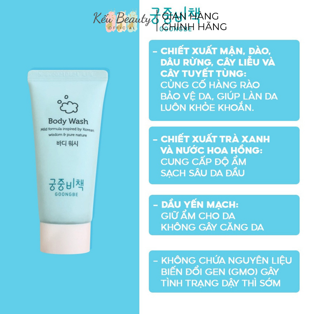 [SAMPLE] Sữa Tắm Gội, Sữa Tắm Và Kem Dưỡng Ẩm Cho Bé Goongbe 30ml