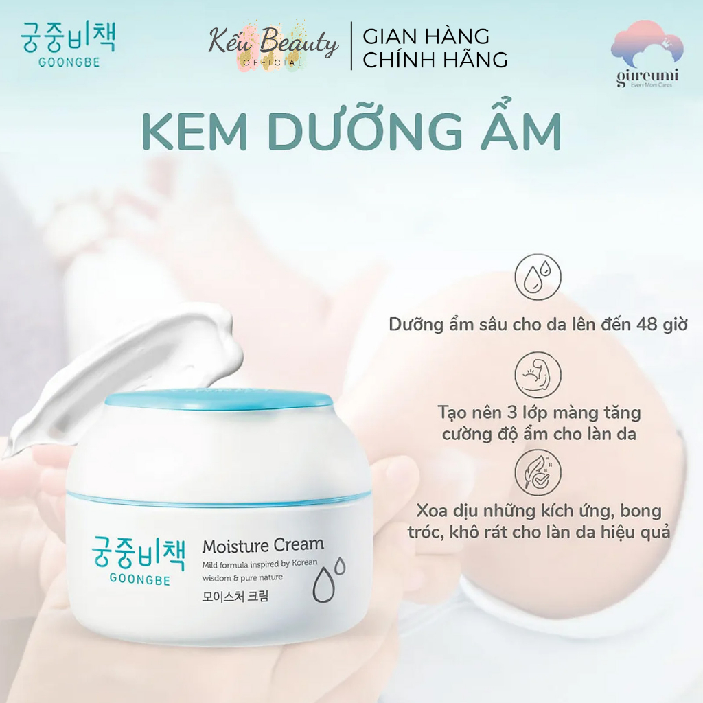 [SAMPLE] Sữa Tắm Gội, Sữa Tắm Và Kem Dưỡng Ẩm Cho Bé Goongbe 30ml