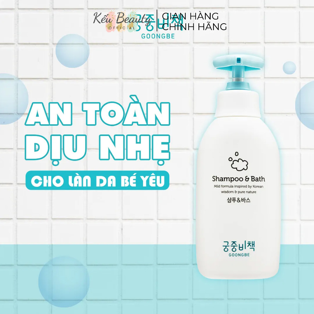 [SAMPLE] Sữa Tắm Gội, Sữa Tắm Và Kem Dưỡng Ẩm Cho Bé Goongbe 30ml