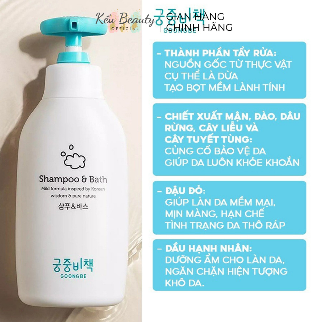 [SAMPLE] Sữa Tắm Gội, Sữa Tắm Và Kem Dưỡng Ẩm Cho Bé Goongbe 30ml